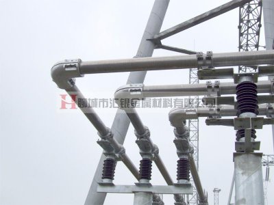 鋁錳系導(dǎo)電管母線(xiàn)